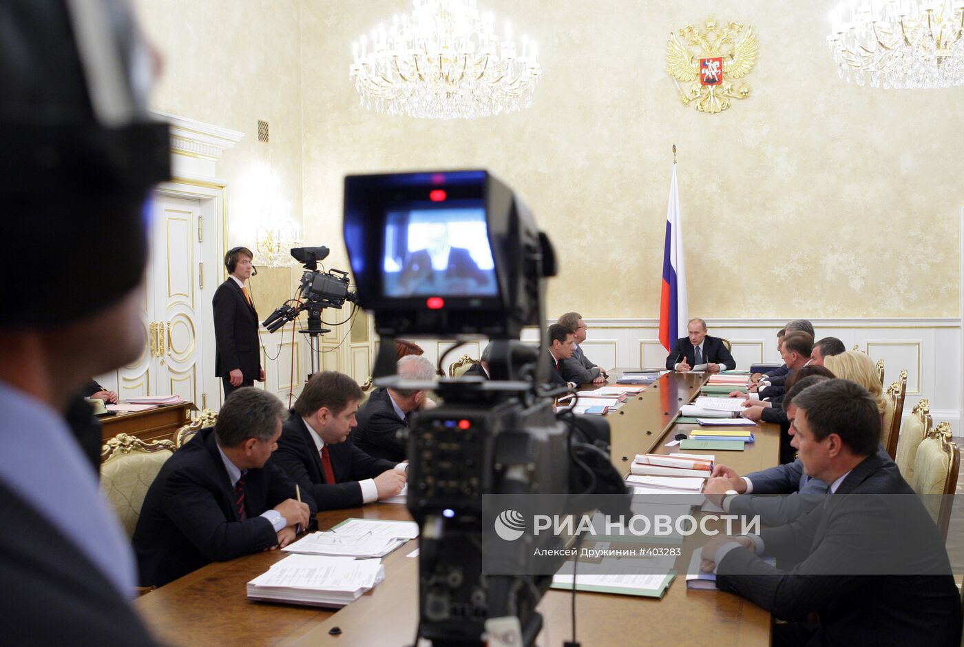 Заседание президиума правительства РФ. 15 июня