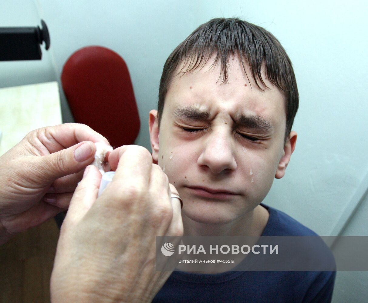 Клинико-диагностический центр Владивостока