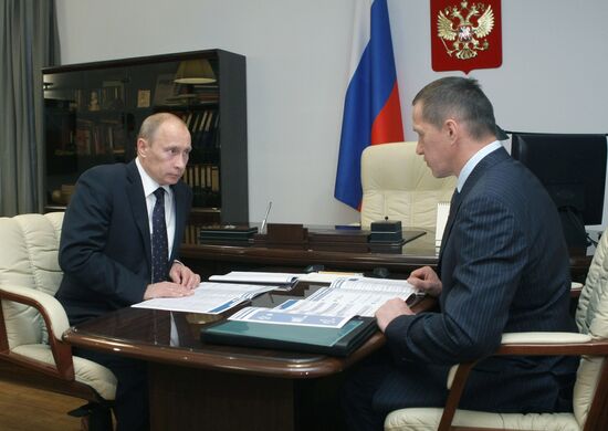 Встреча В.Путина и Ю.Трутнева