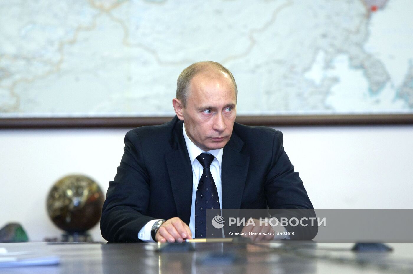В.Путин посетил Госкомиссию по запасам полезных ископаемых