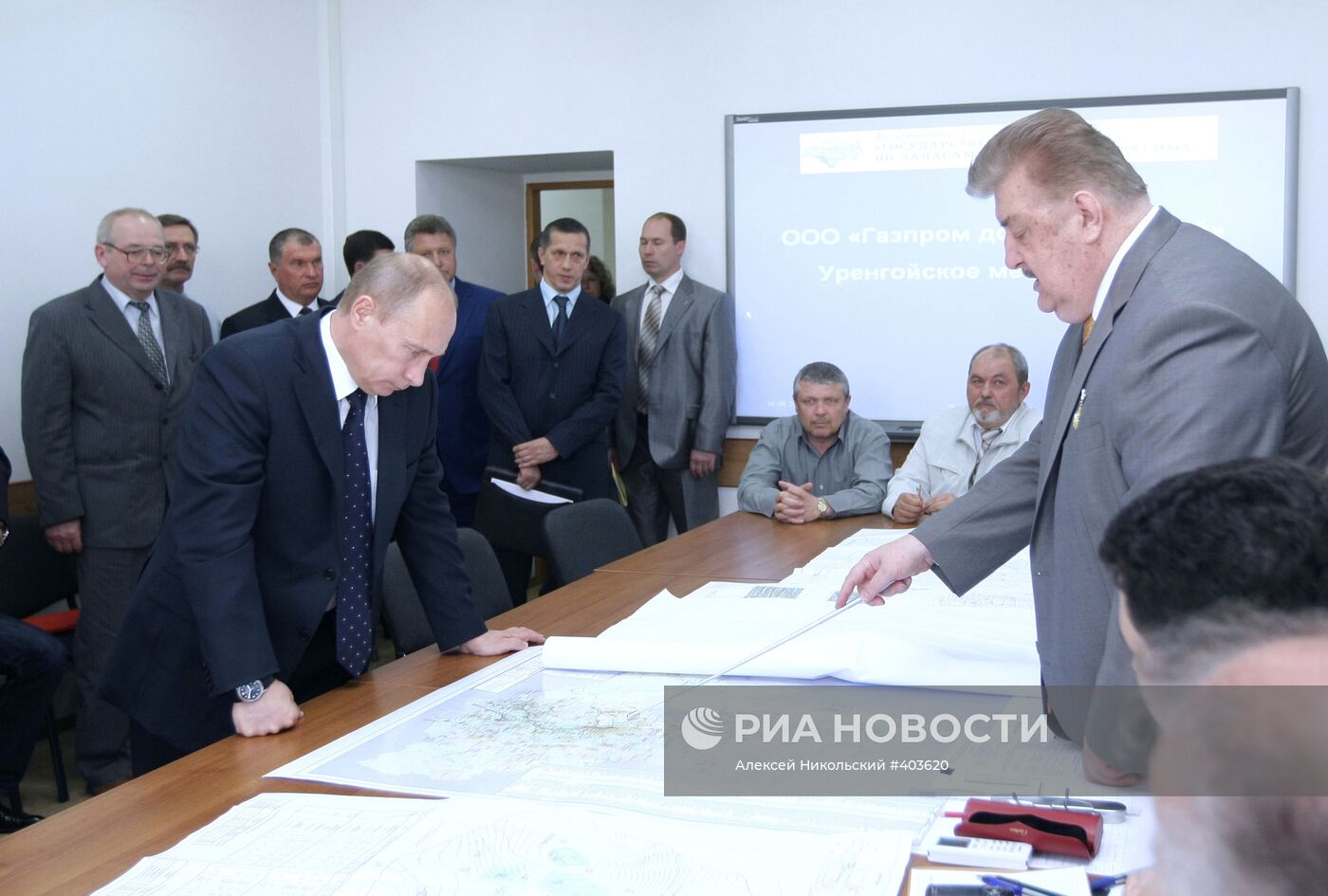 В.Путин посетил Госкомиссию по запасам полезных ископаемых