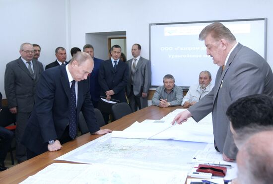 В.Путин посетил Госкомиссию по запасам полезных ископаемых