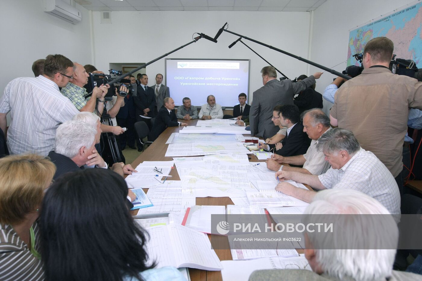 В.Путин посетил Госкомиссию по запасам полезных ископаемых