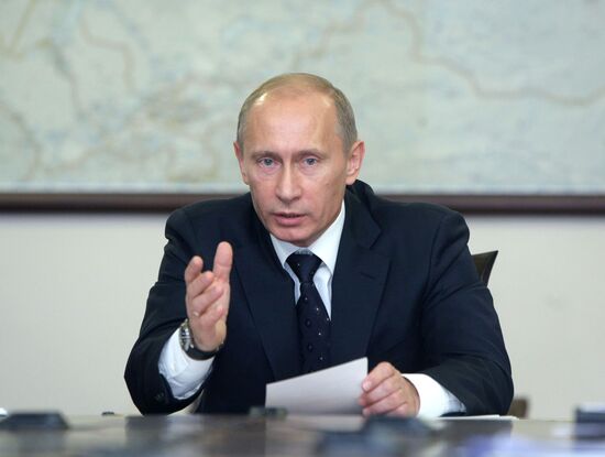 В.Путин посетил Госкомиссию по запасам полезных ископаемых