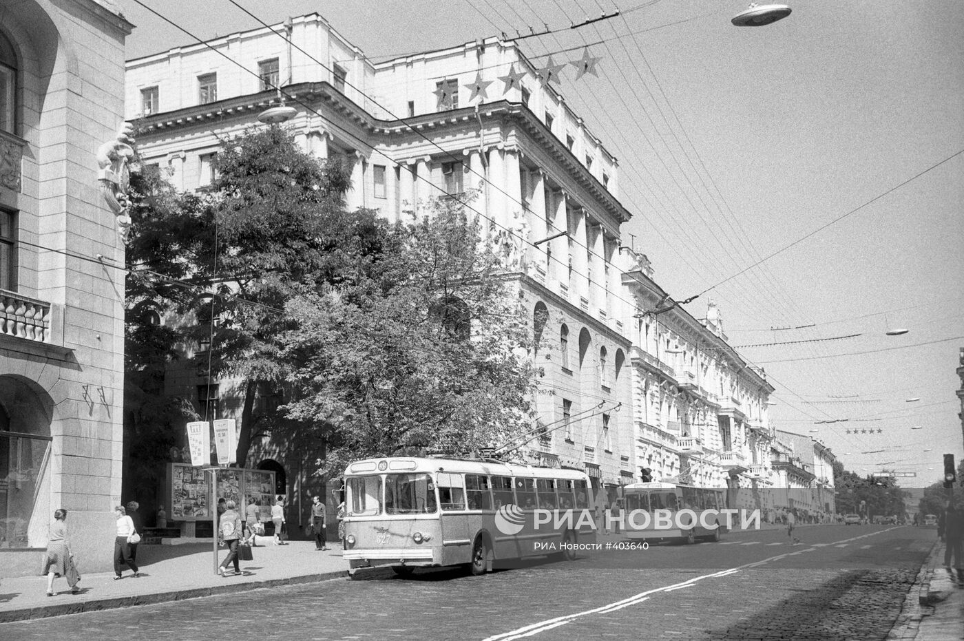 На улицах города Харькова