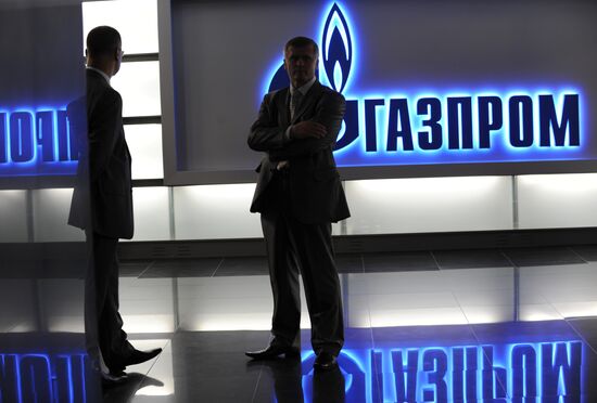 Открытие офиса "Энерго дома Газпрома" в Москве