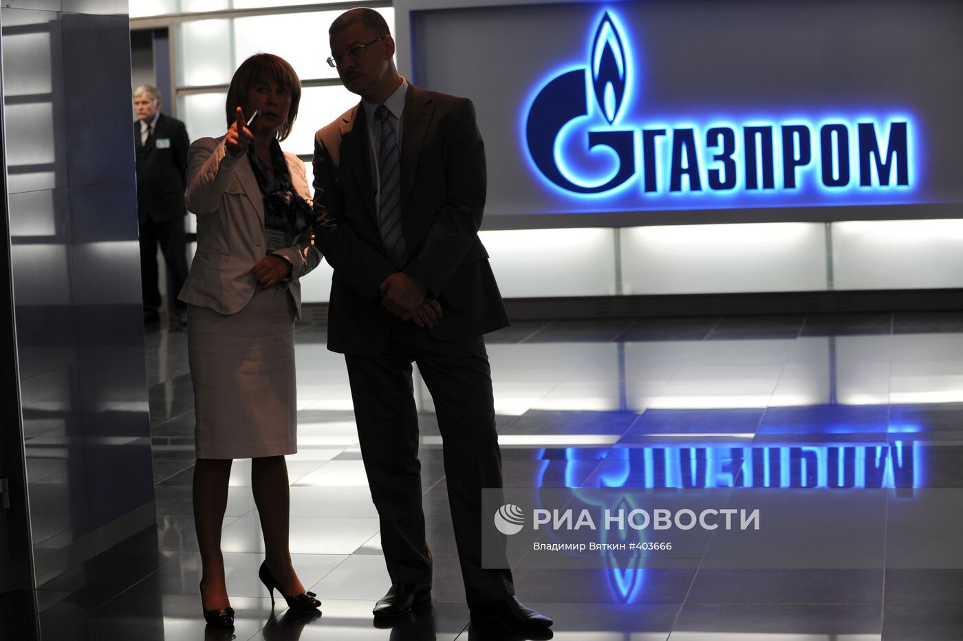 Открытие офиса "Энерго дома Газпрома" в Москве