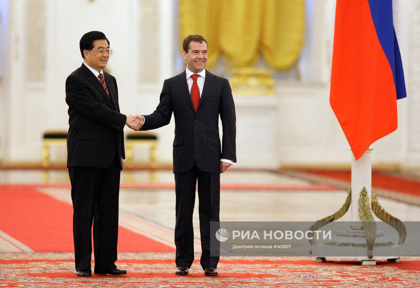 Государственный визит в Россию председателя КНР Ху Цзиньтао