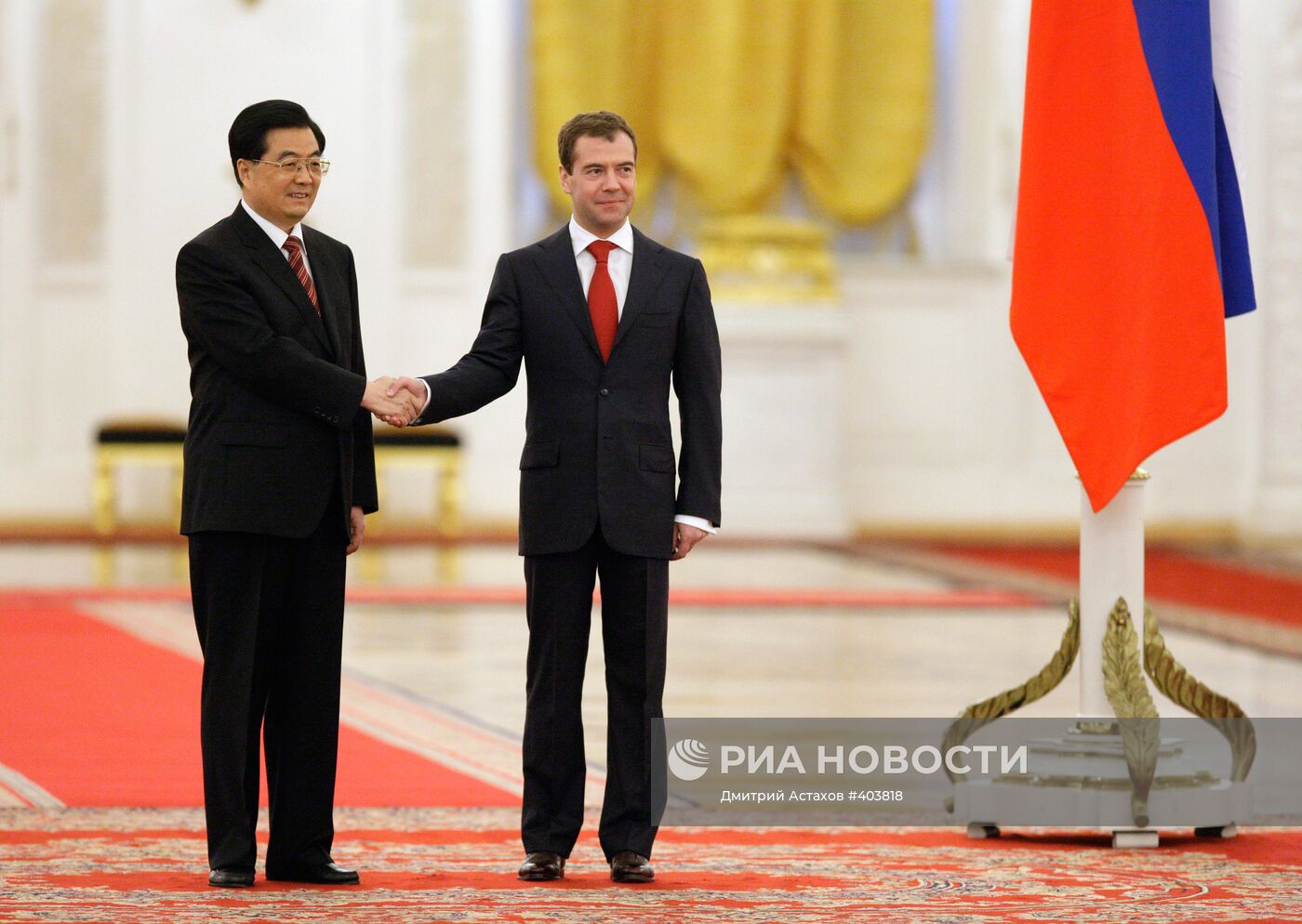 Государственный визит в Россию председателя КНР Ху Цзиньтао