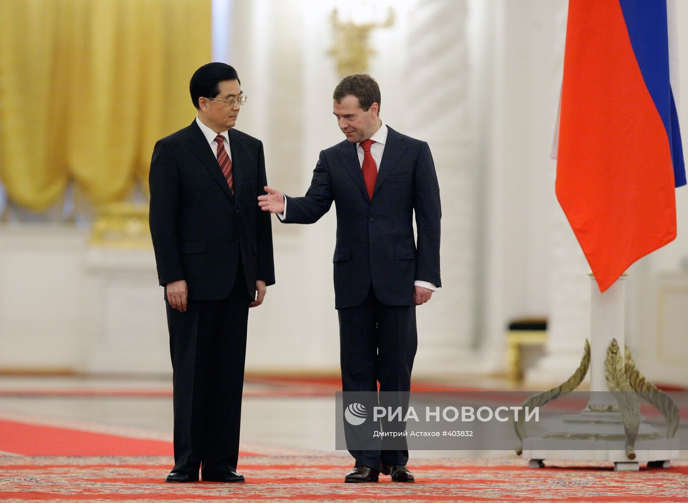 Государственный визит в Россию председателя КНР Ху Цзиньтао