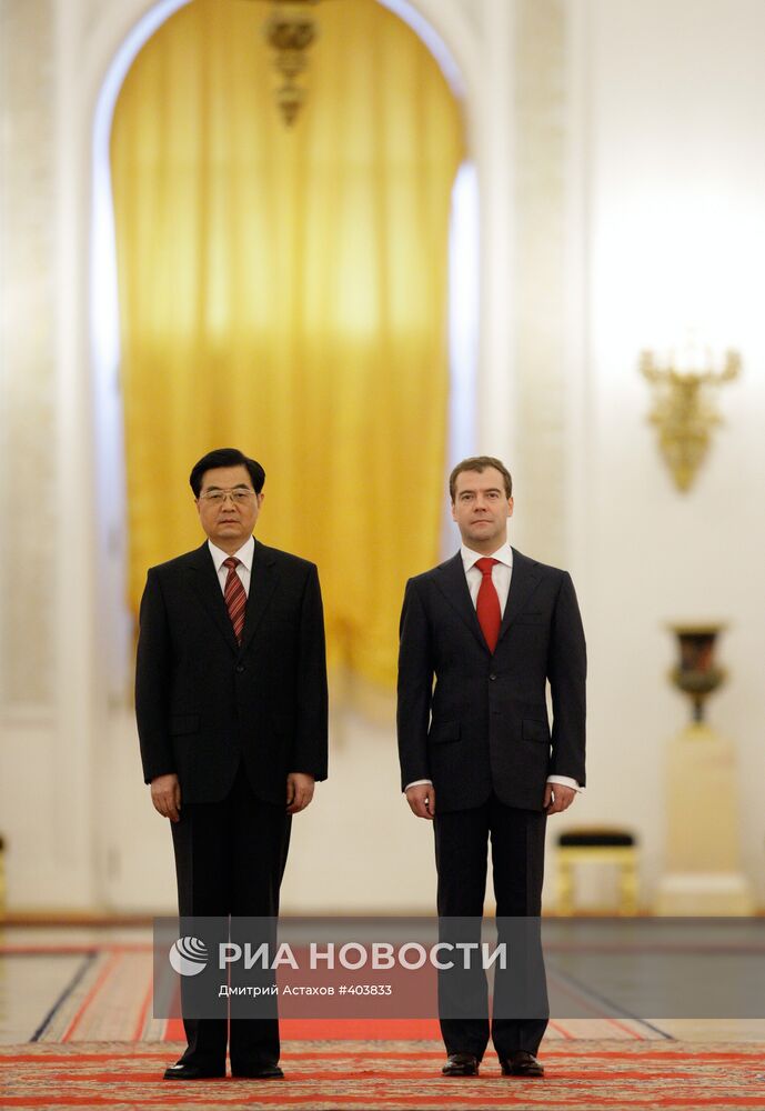 Государственный визит в Россию председателя КНР Ху Цзиньтао