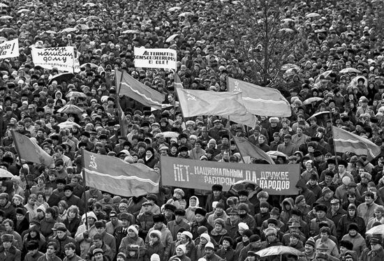 Митинг трудящихся крупнейших заводов Эстонии