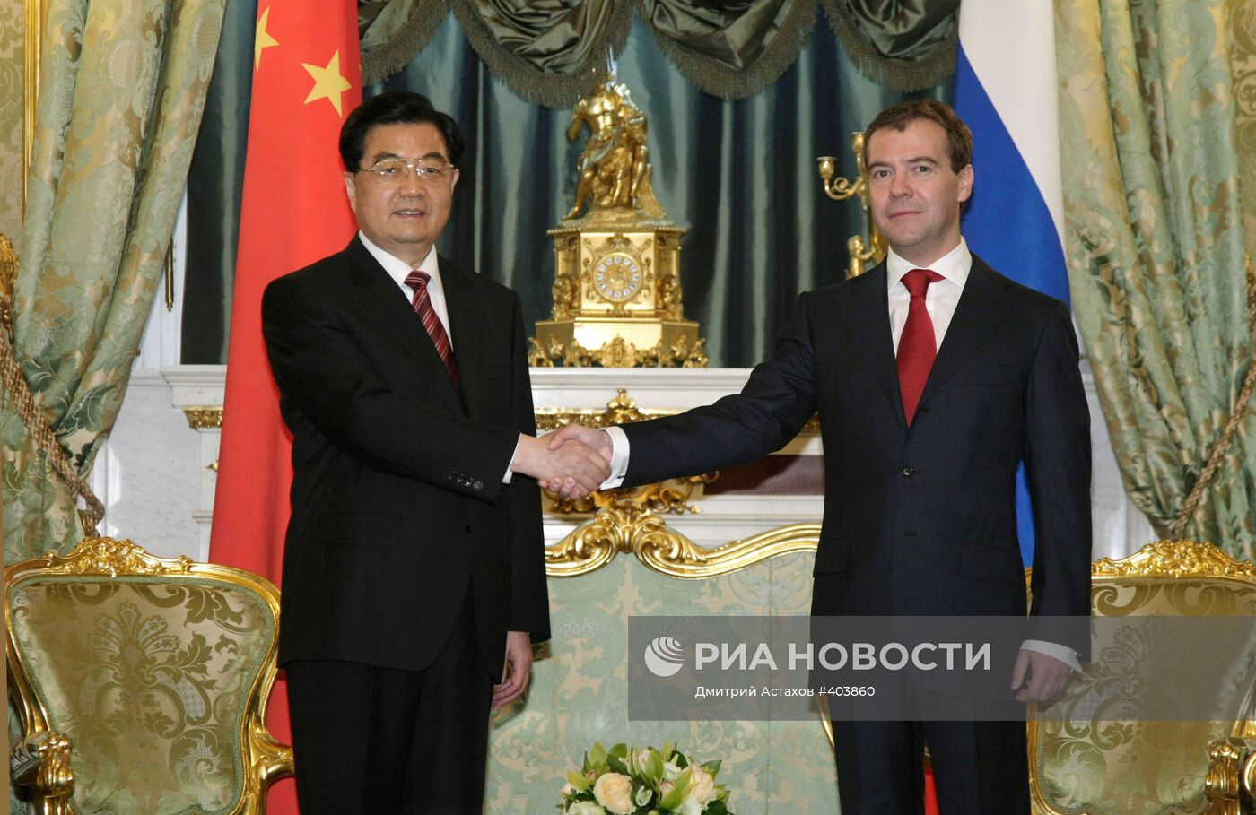 Государственный визит в Россию председателя КНР Ху Цзиньтао