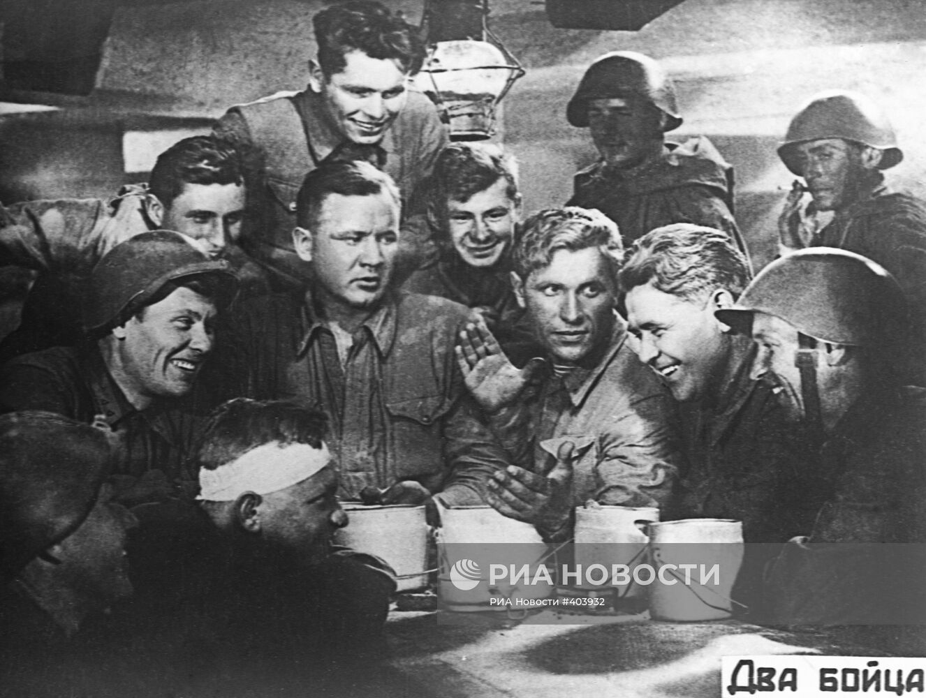 Кадр из фильма "Два бойца"