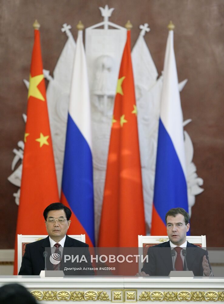 Государственный визит в Россию председателя КНР Ху Цзиньтао