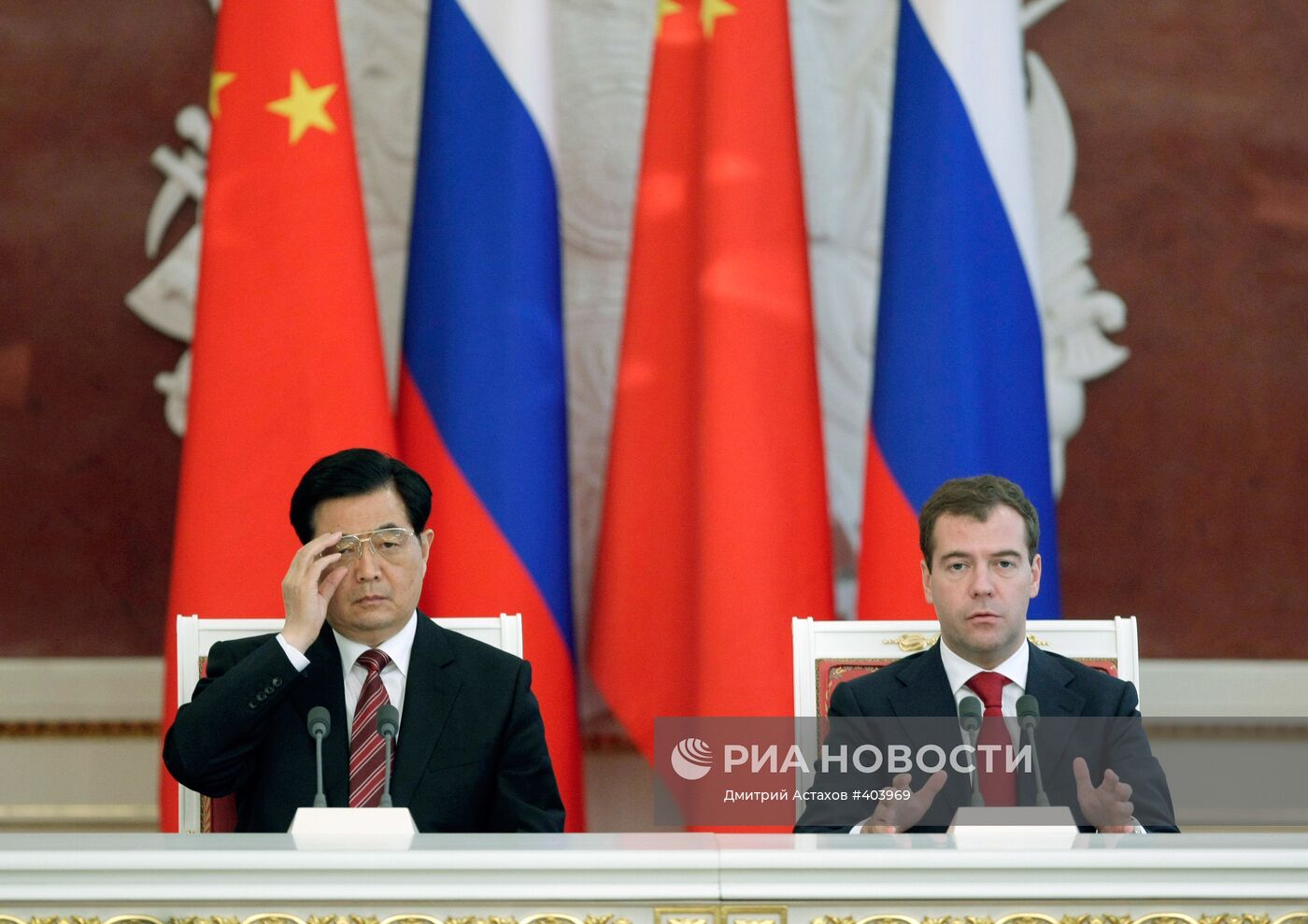 Государственный визит в Россию председателя КНР Ху Цзиньтао