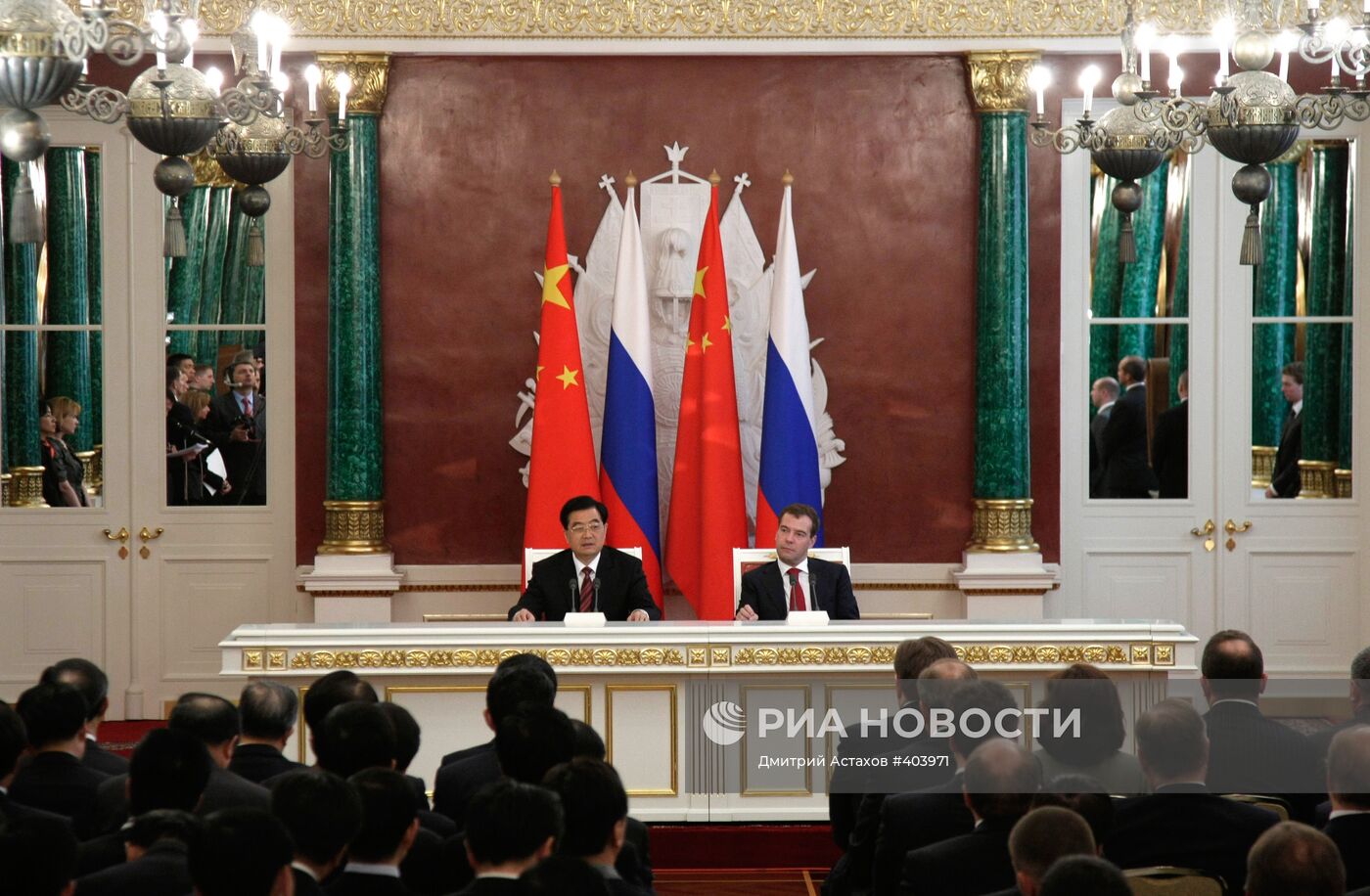 Государственный визит в Россию председателя КНР Ху Цзиньтао