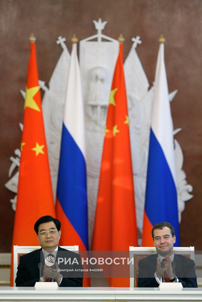 Государственный визит в Россию председателя КНР Ху Цзиньтао