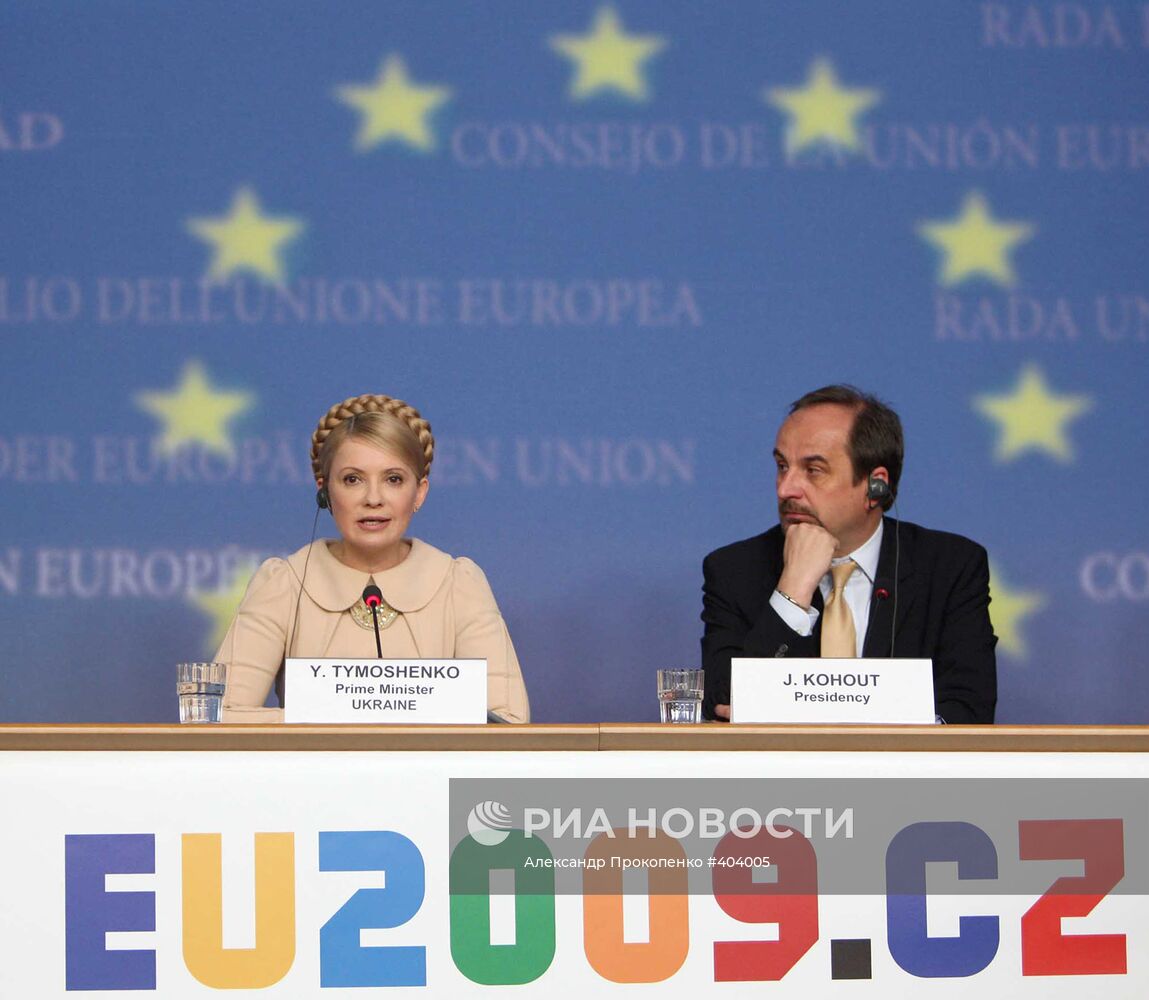 Заседание Совета сотрудничества ЕС–Украина в Люксембурге