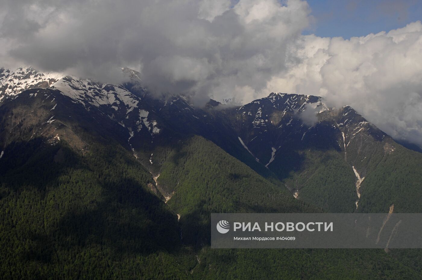 Горный хребет Ассара в Краснодарском крае