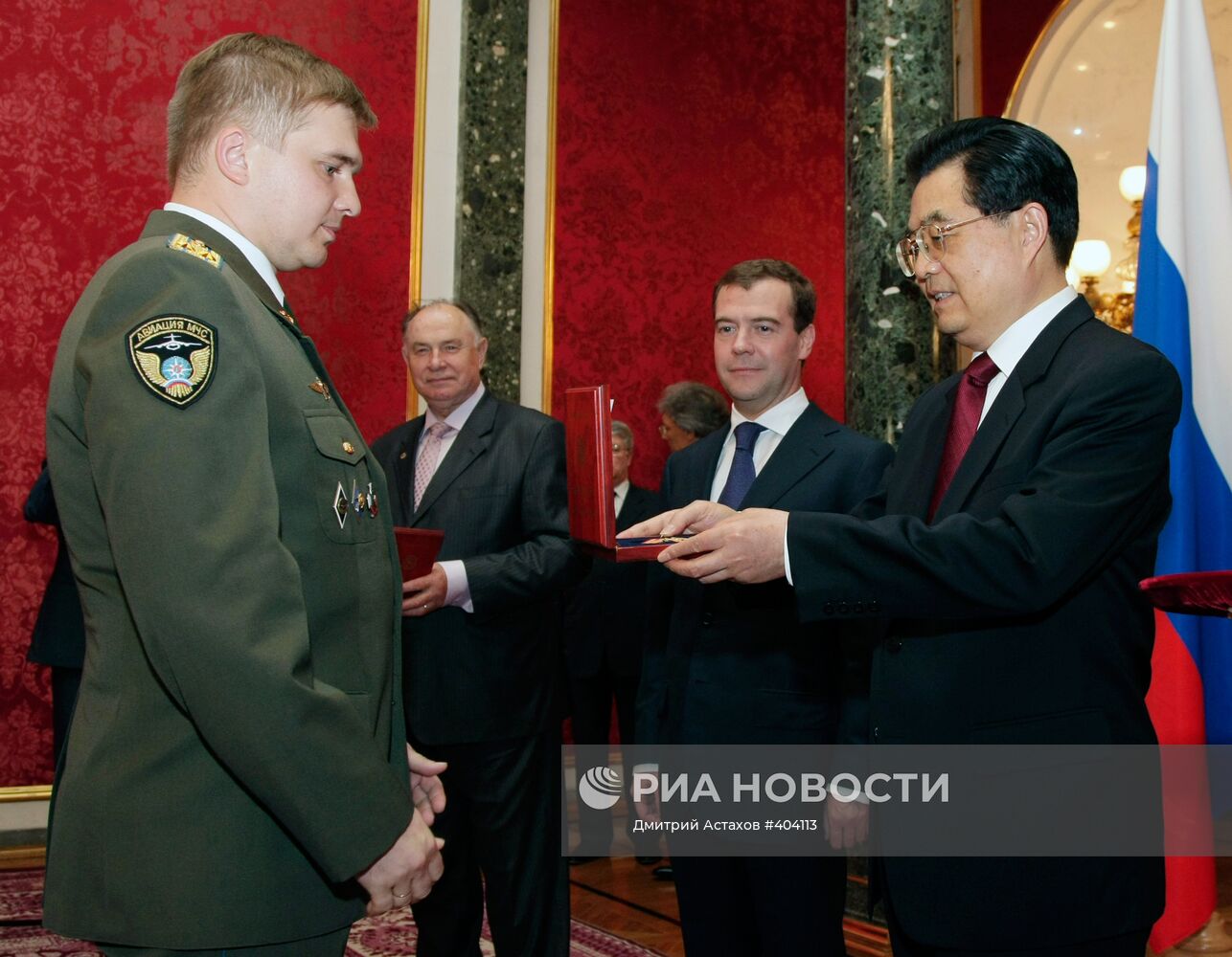 Государственный визит в Россию председателя КНР Ху Цзиньтао