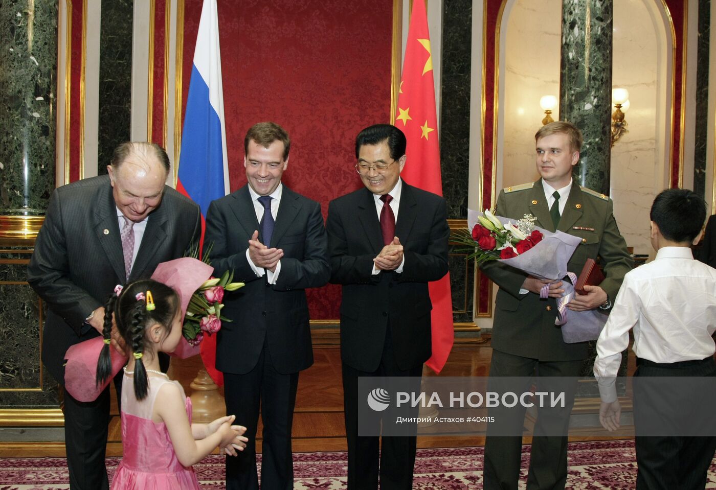 Государственный визит в Россию председателя КНР Ху Цзиньтао