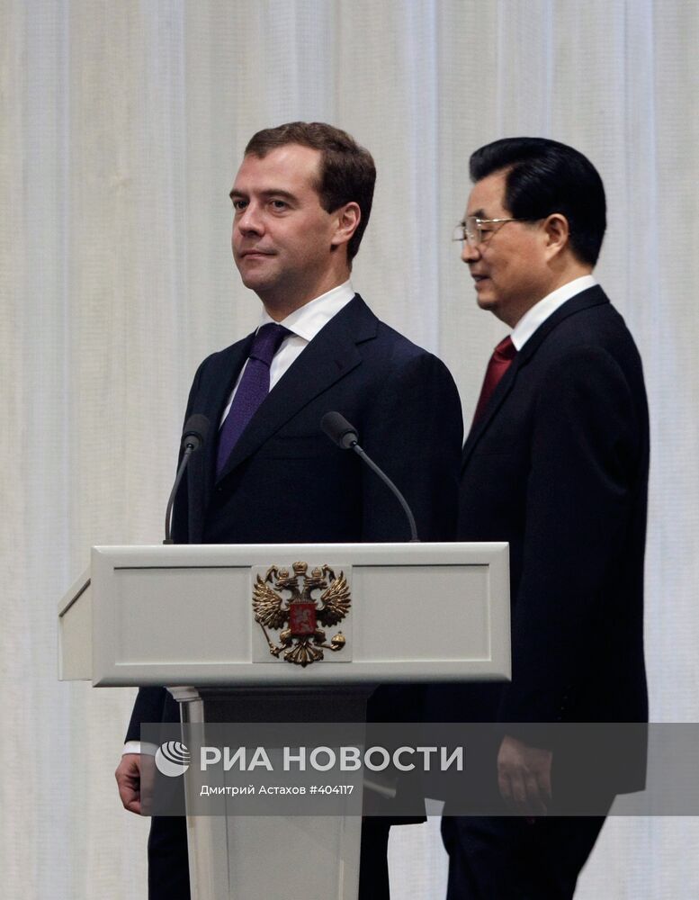 Государственный визит в Россию председателя КНР Ху Цзиньтао