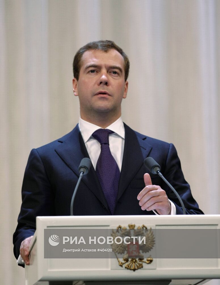 Государственный визит в Россию председателя КНР Ху Цзиньтао