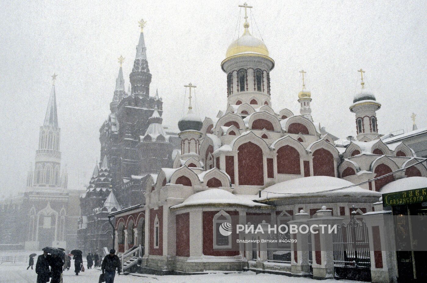 Казанской собор в Москве