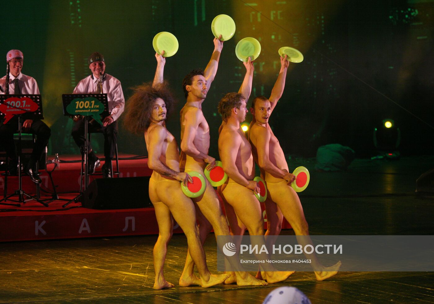 XIII-ая церемония вручения премии "Серебряная калоша" в Москве
