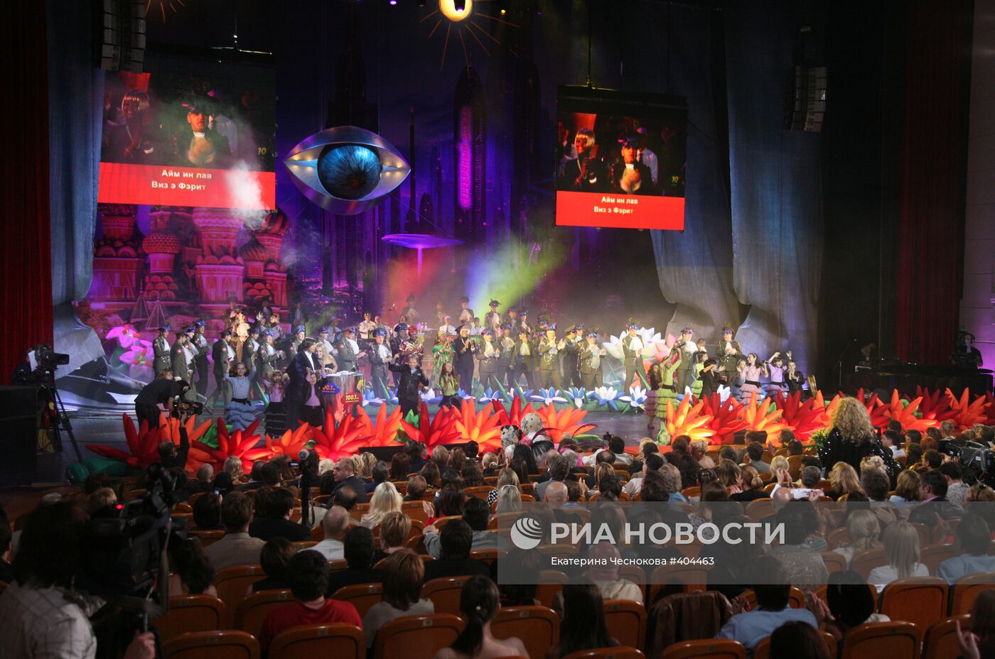 XIII-ая церемония вручения премии "Серебряная калоша" в Москве