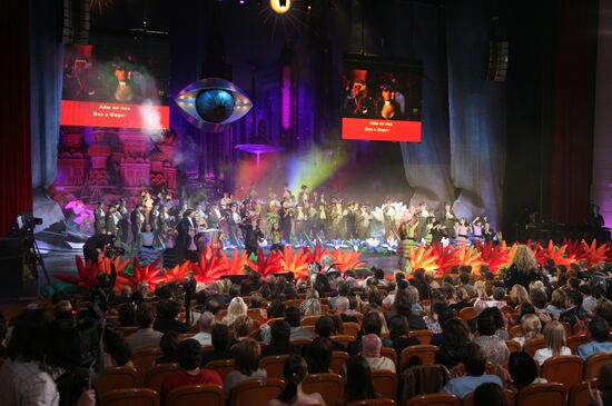 XIII-ая церемония вручения премии "Серебряная калоша" в Москве