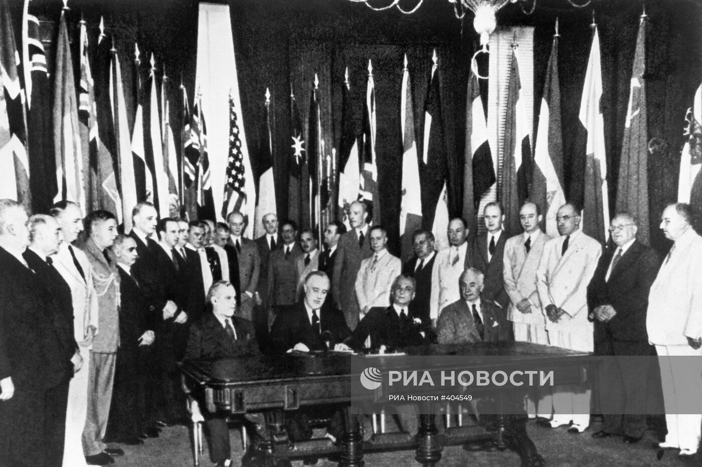 Подписание Декларации Объединённых Наций в 1942 году