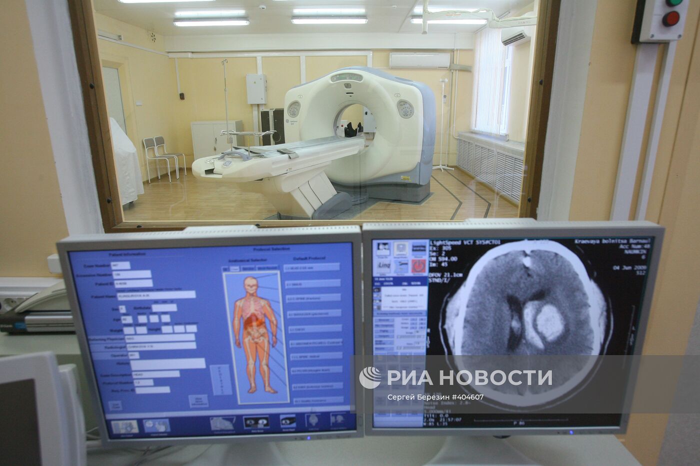 ГУЗ "Краевая клиническая больница" в Барнауле