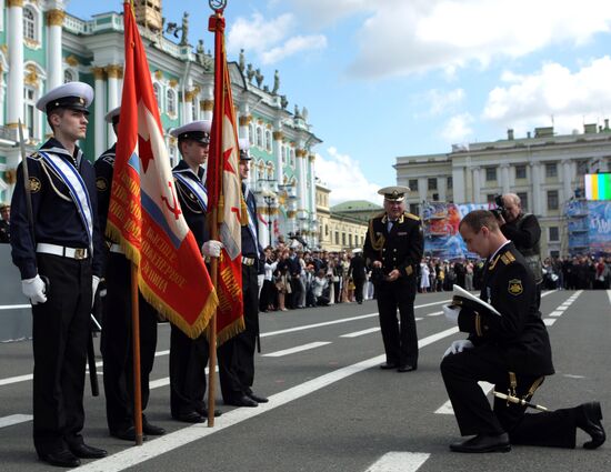 Выпуск Военно-морской академии в Санкт-Петербурге