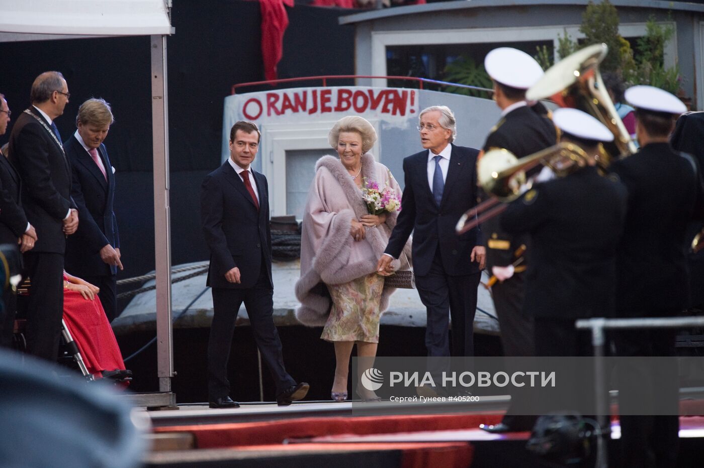 Президент России Д. Медведев и королева Нидерландов Беатрикс
