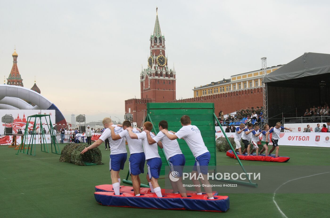 Пятый Военно-спортивный форум на Красной площади