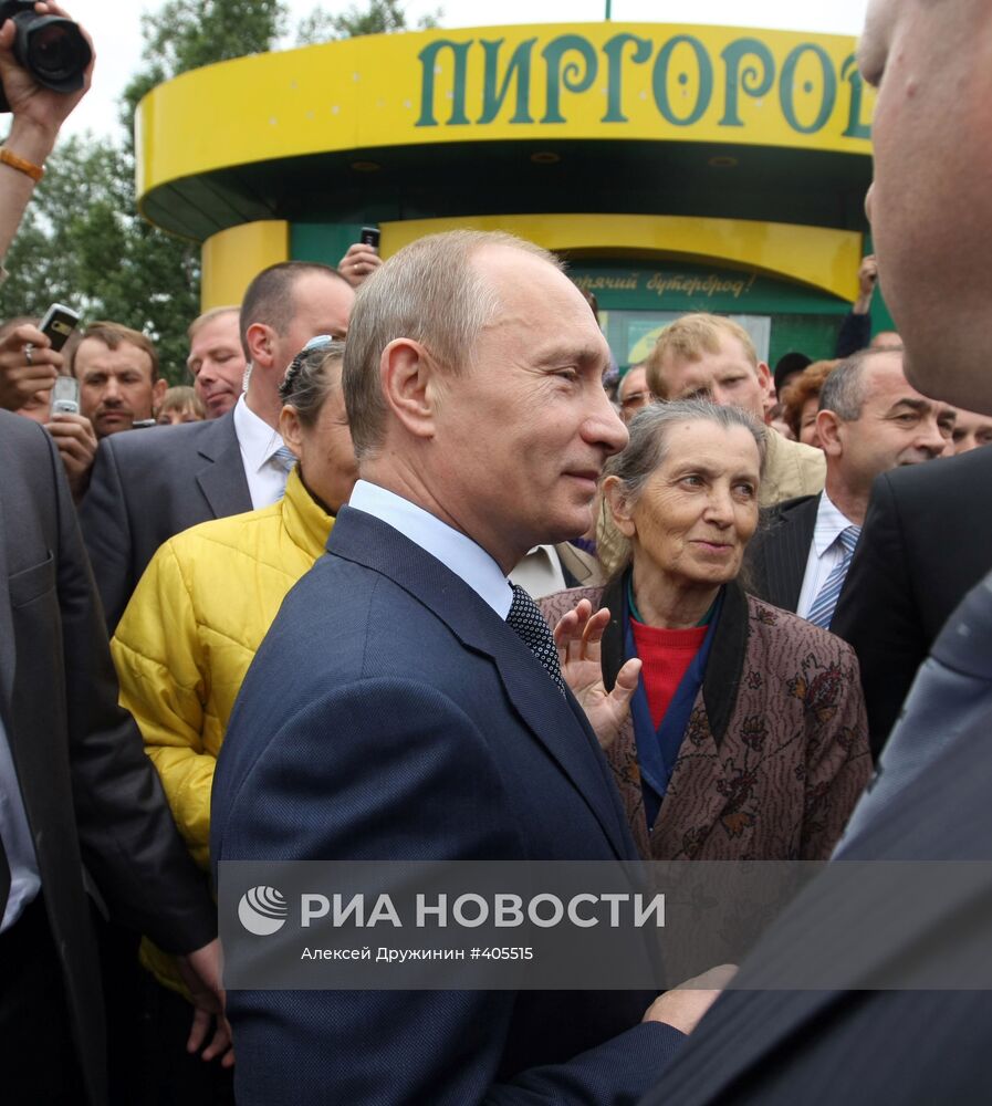 В.Путин в Барнауле