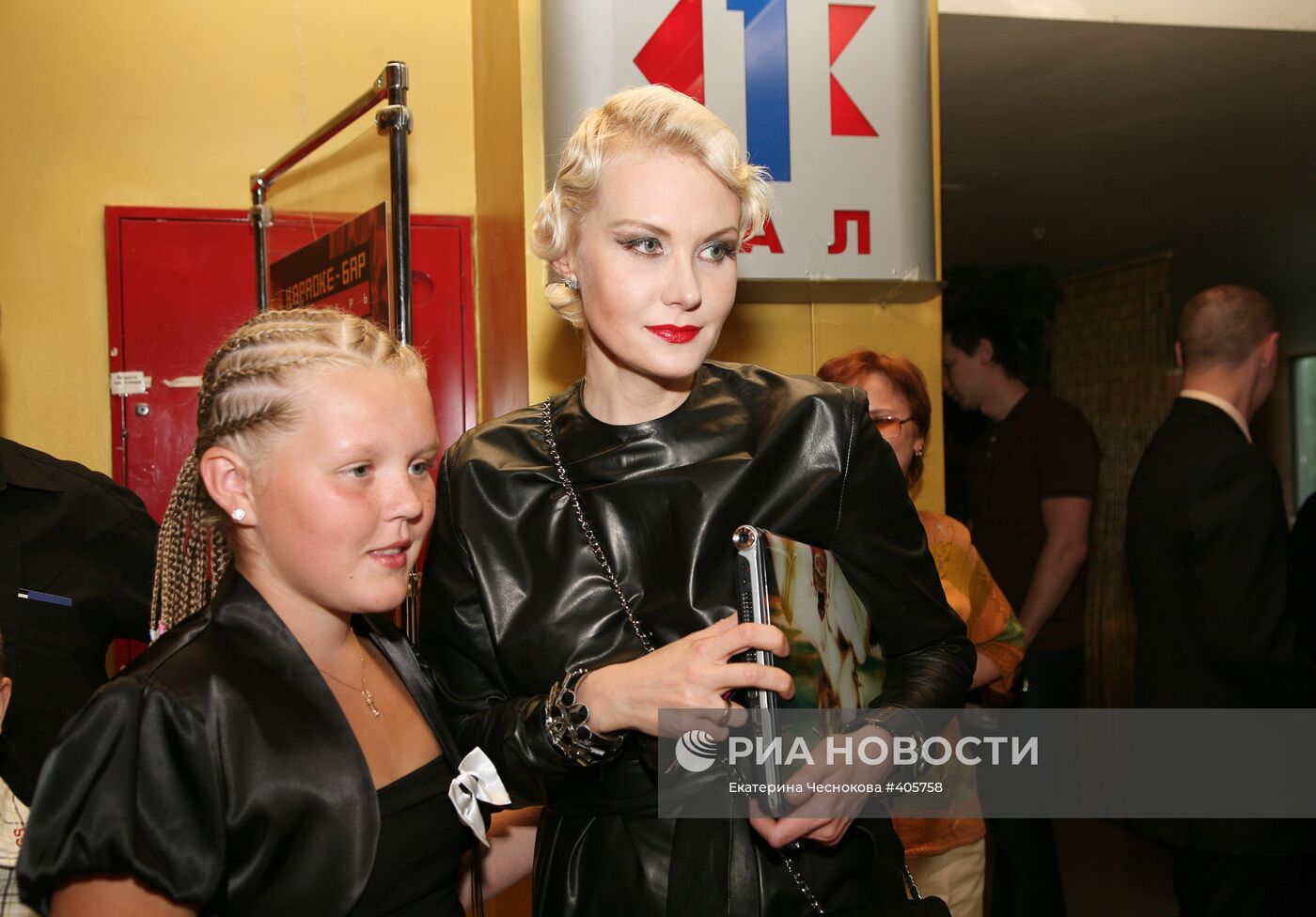 Рената Литвинова, Елена Костюк