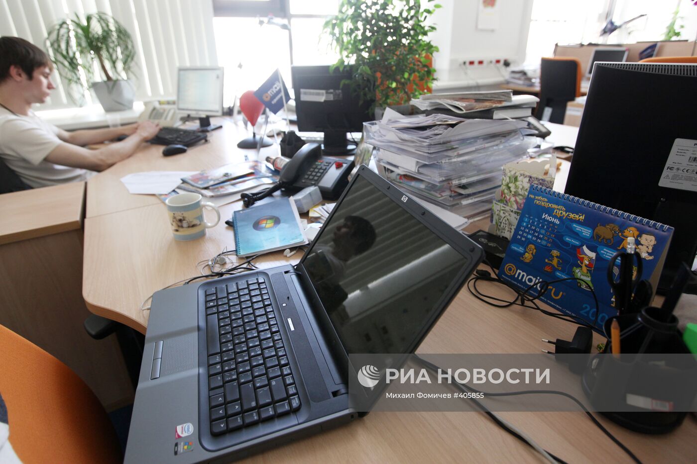 Интернет-компания Mail.Ru