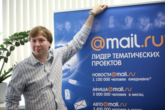 Генеральный директор Mail.Ru Дмитрий Гришин