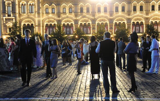 Выпускные вечера в Москве