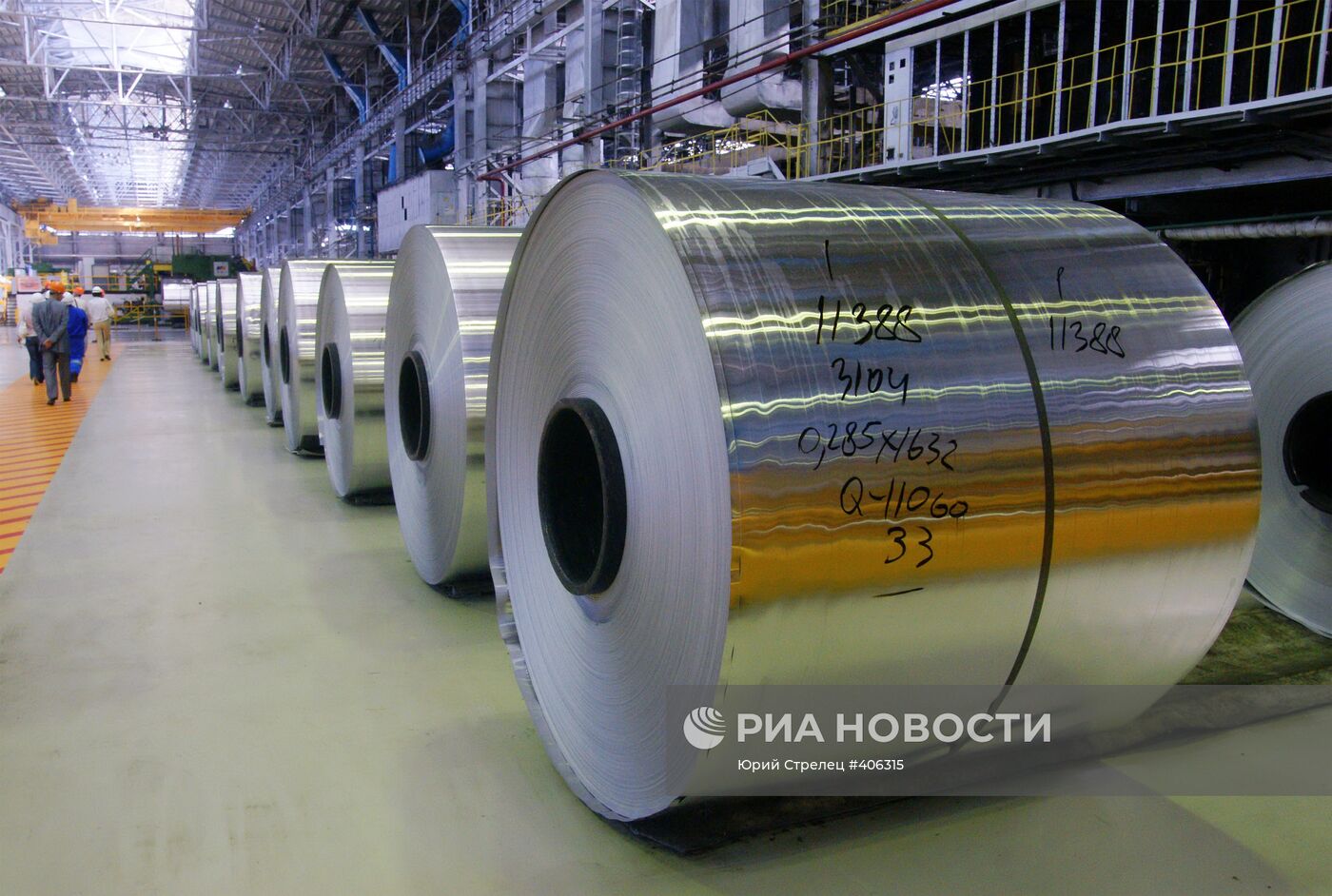 Открытие новой линии на Самарском металлургическом заводе