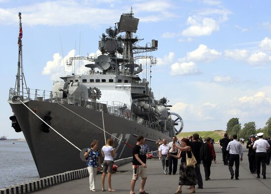 IV Международный военно-морской салон в Санкт-Петербурге