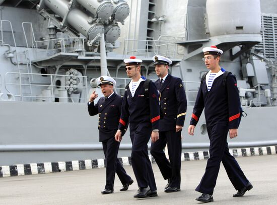 IV Международный военно-морской салон в Санкт-Петербурге