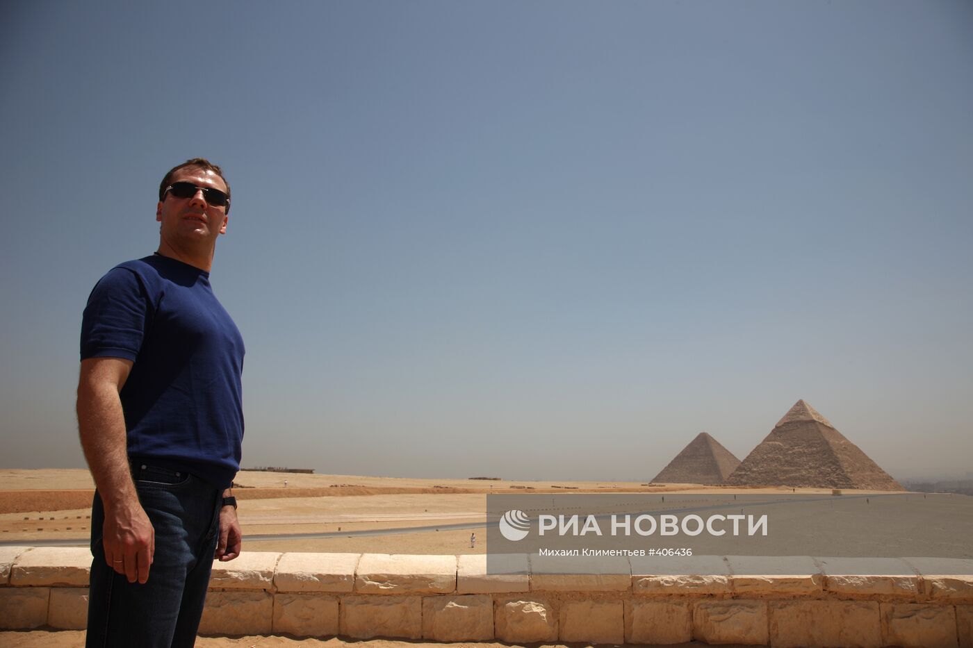 Официальный визит президента РФ Д.Медведева в Египет. 2-й день