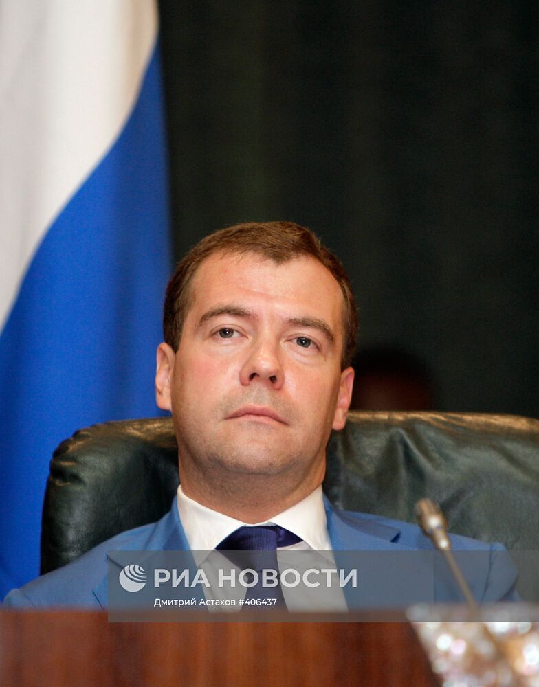 Официальный визит президента РФ Д.Медведева в Нигерию
