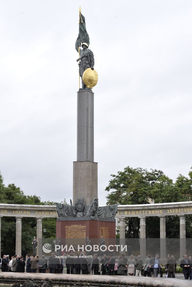 Памятник Советским воинам-освободителям в Вене