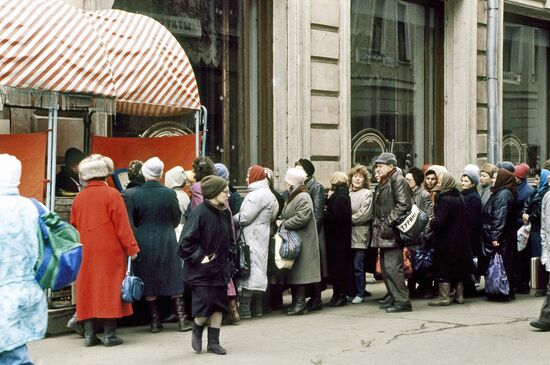 Очереди в Москве в 1991 году