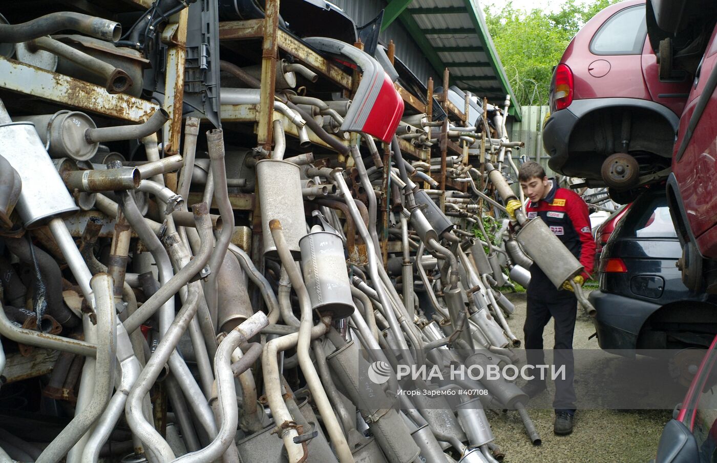 Прием и утилизации поддержанных машин в городе Киль